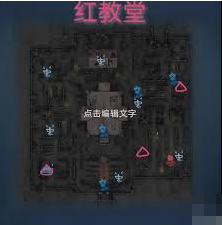 2024年第五人格地窖位置