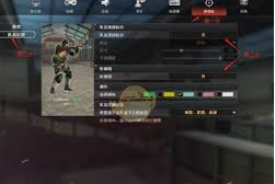 2024年cf手游如何开启队友识别功能
