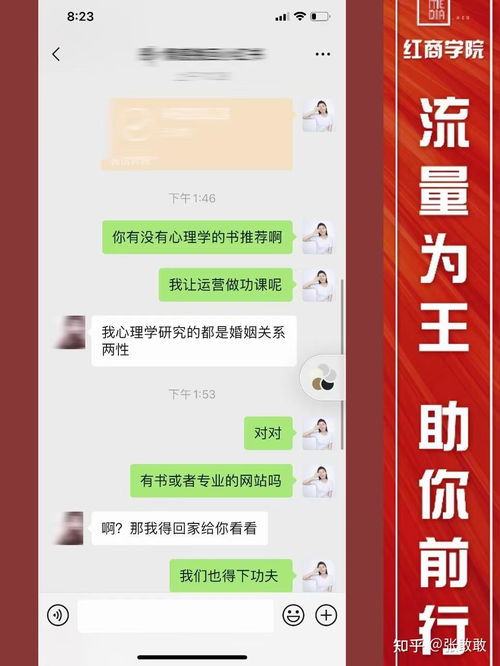 2024年小红书笔记如何提高曝光率