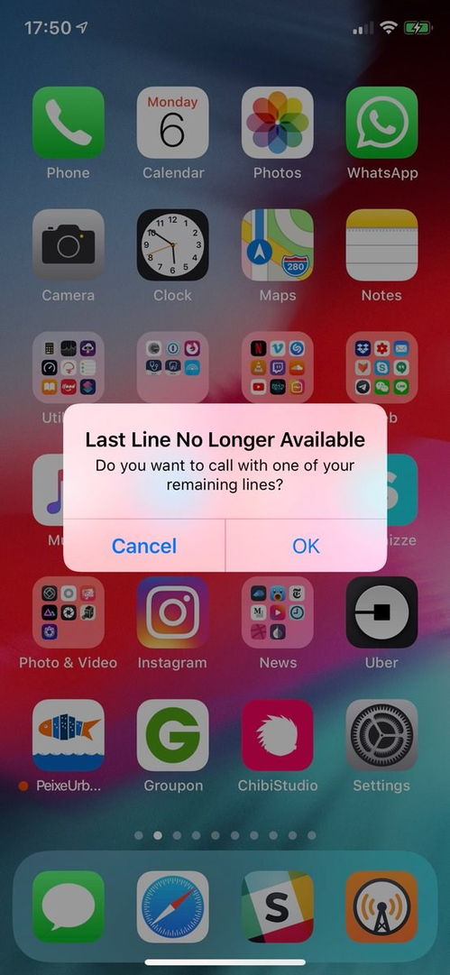 2024年iPhone11 Pro Max如何设置短信黑名单步骤详解
