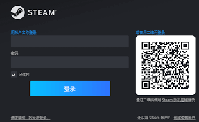 2024年steam手机版二维码扫描方法