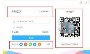 2024年优酷如何登录朋友的会员账号