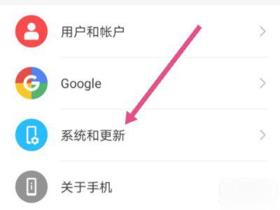 2024年学习通如何实现强制分屏