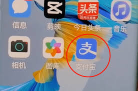 2024年中国移动怎么更换更优惠的套餐