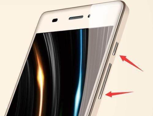 2024年手机下三个按键没有了如何设置