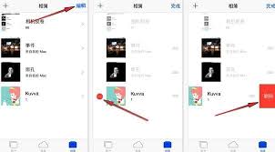 2024年Mac上如何删除iPhone照片的技巧