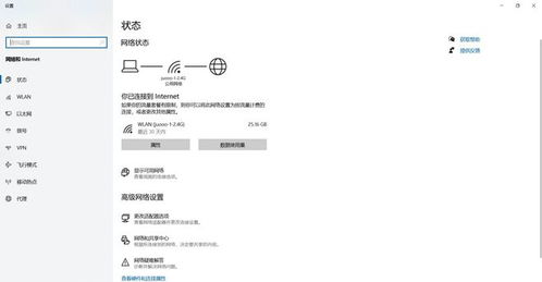 2024年手机版Steam账号是什么