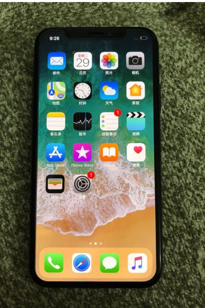 2024年苹果手机型号查询方法大全