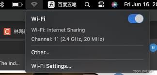 2024年iPhone如何连接电脑上网