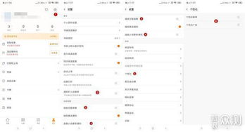 2024年谷歌play商店登录问题解决方法