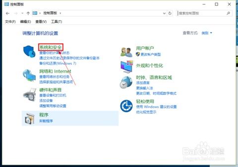 2024年Steam手机客户端无法打开网页版原因