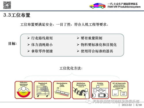2024年作业帮如何协助他人解答问题