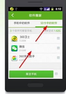 2024年荣耀手机华为商城消失原因