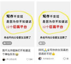 2024年小红书清朗限流如何解除