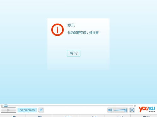 2024年快手极速版打不开怎么办