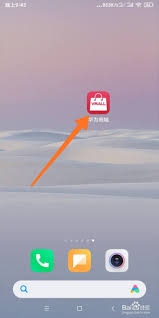 2024年华为商城签到领积分攻略