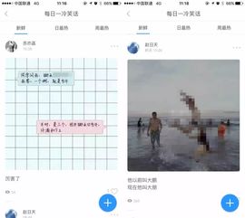 2024年作业帮如何从相册挑选题目