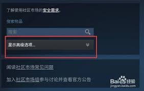 2024年哪里能买到CSR皮肤无需下载手机版steam