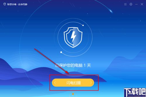 2024年扫描全能王如何扫描大量文件