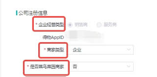 2024年得物APP如何投诉商家与物流服务