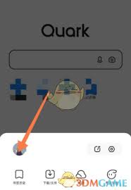 2024年夸克网盘如何退出当前账号