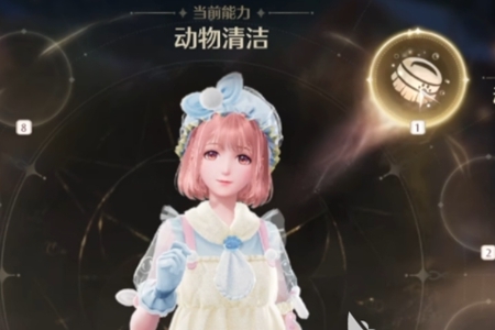 2024年无限暖暖隐藏套装获取途径分享