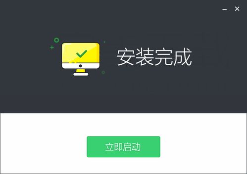 2024年视频号客服联系方法