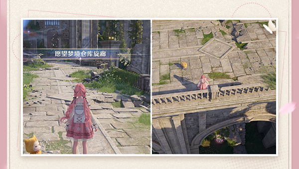 2024年无限暖暖四星典礼嘉宾在哪获得