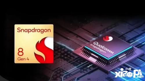 2024年骁龙8gen4定档时间揭晓