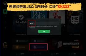 2024年图怪兽如何联系在线客服