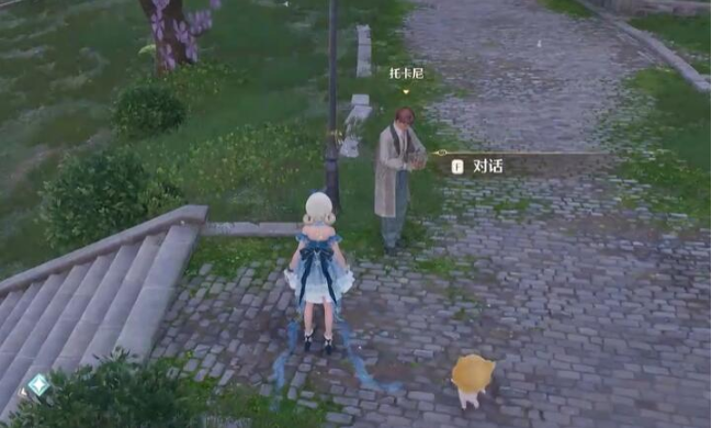 2024年无限暖暖错位摄影三瓶花任务通关攻略分享