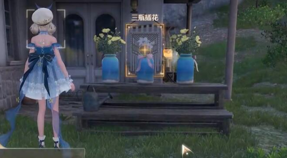 2024年无限暖暖错位摄影三瓶花任务通关攻略分享
