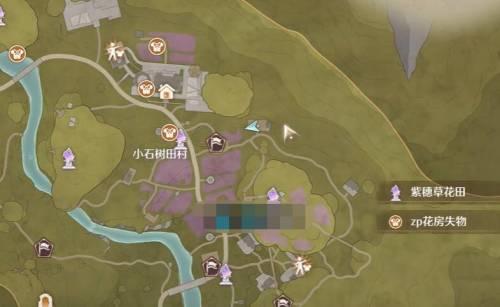 2024年无限暖暖花箱的秩序任务怎么过关