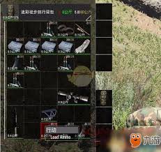 2024年人渣scum全武器改装配件详解