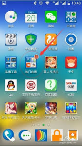 2024年华为商城如何获取积分