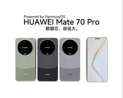 2024年华为Mate70购买攻略
