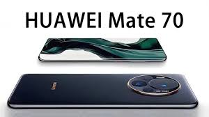 2024年华为mate70手机性能如何