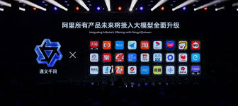 2024年淘宝双11AI助手使用方法介绍