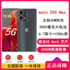 2024年苹果手机6s价格查询