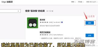 2024年夸克网盘如何下载文件至本地并发送他人