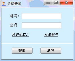 2024年关闭视频号评论操作指南