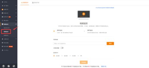2024年快手发布作品时间可以修改吗