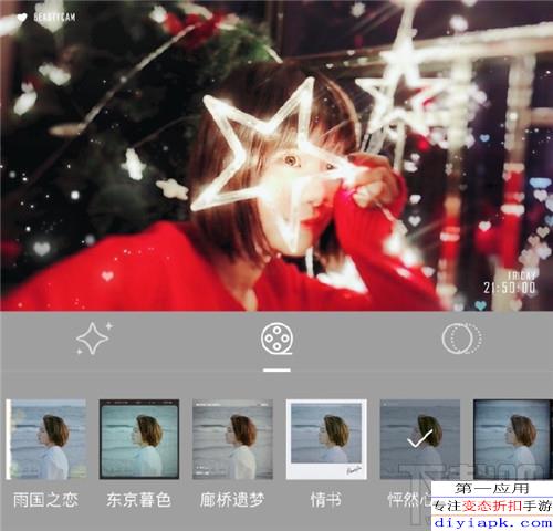 2024年美颜相机如何虚化面部
