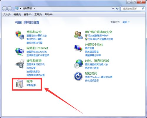 2024年快手极速版如何删除收藏的作品