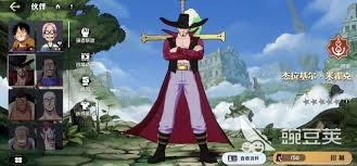 2024年航海王壮志雄心米霍克技能怎么玩