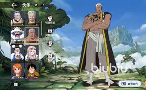 2024年航海王壮志雄心Mr1技能如何玩