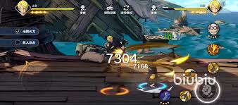 2024年航海王壮志雄心山智技能怎么玩