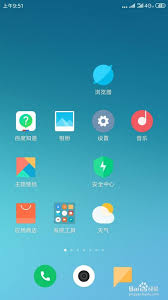 2024年Oppo手机相册隐藏照片如何找回