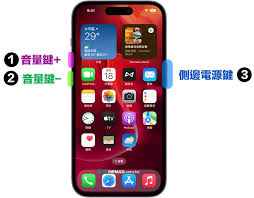 2024年苹果14关机键使用介绍