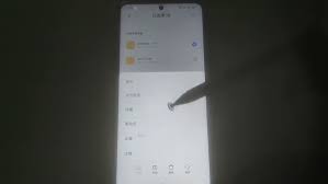 2024年红米Note12R内存不足怎么清理
